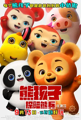 觅圈是什么